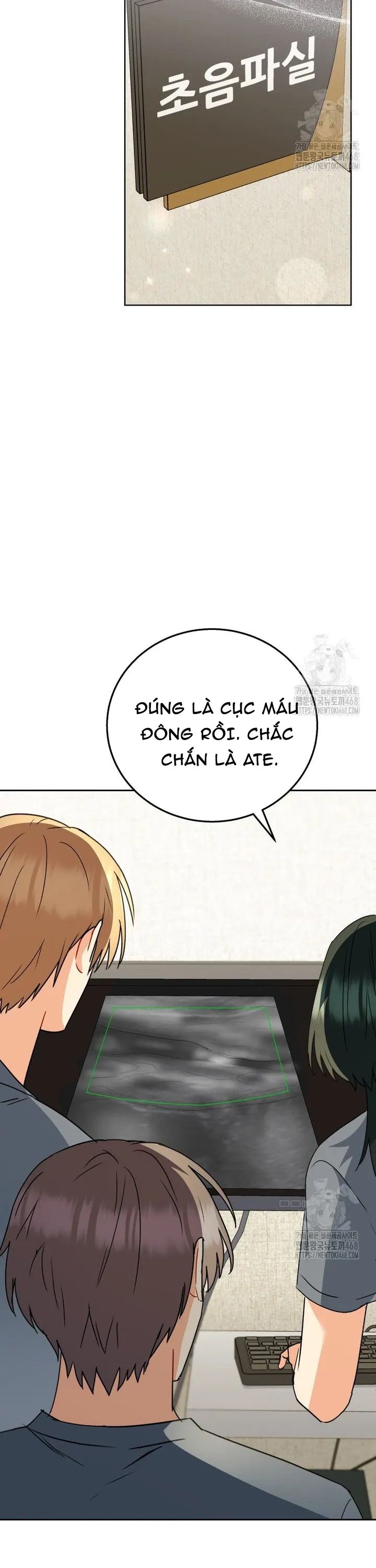 Xin Chào! Bác Sĩ Thú Y Chương 89 Ảnh 14