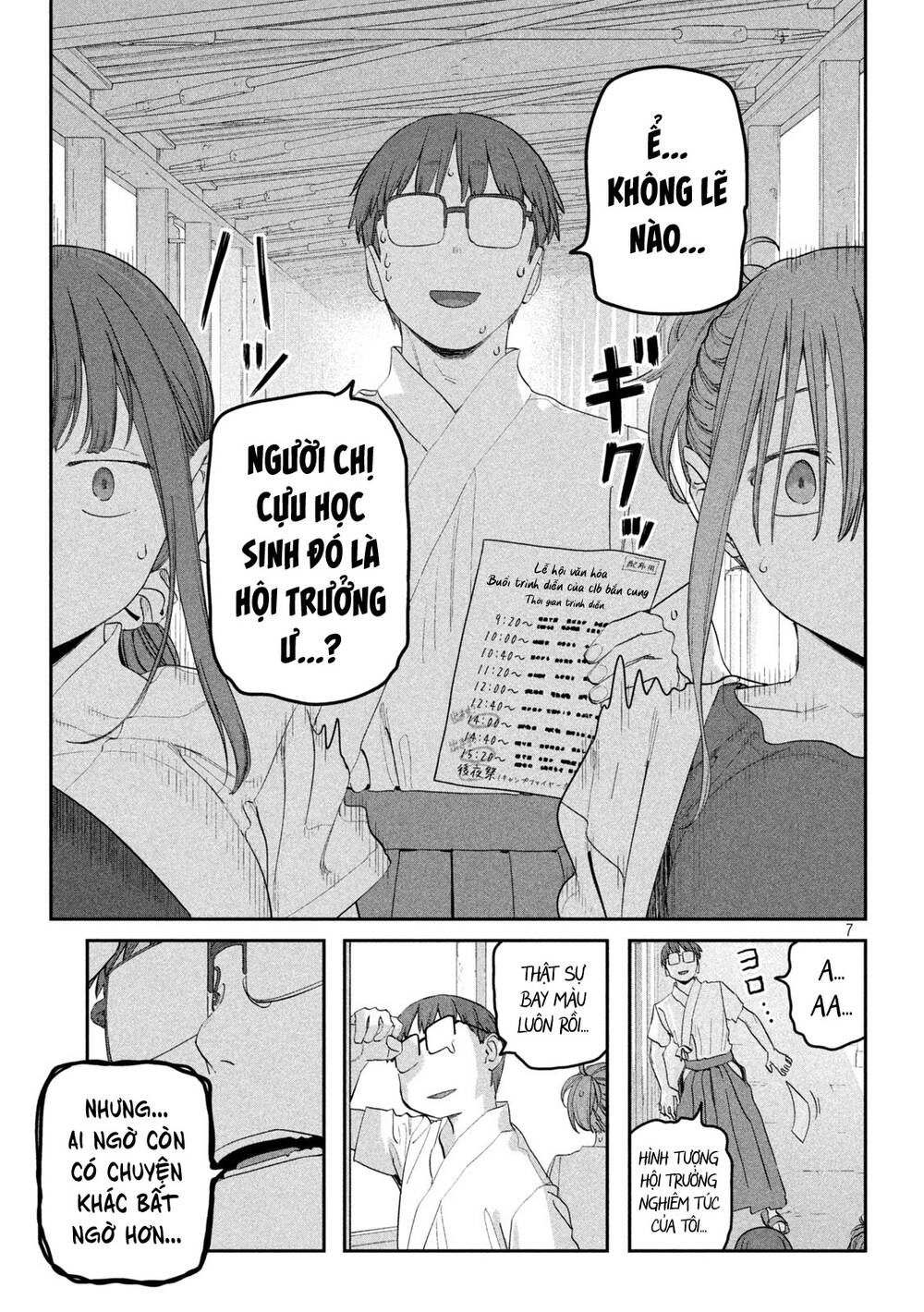 Getsuyoubi No Tawawa Chương 82 Ảnh 9