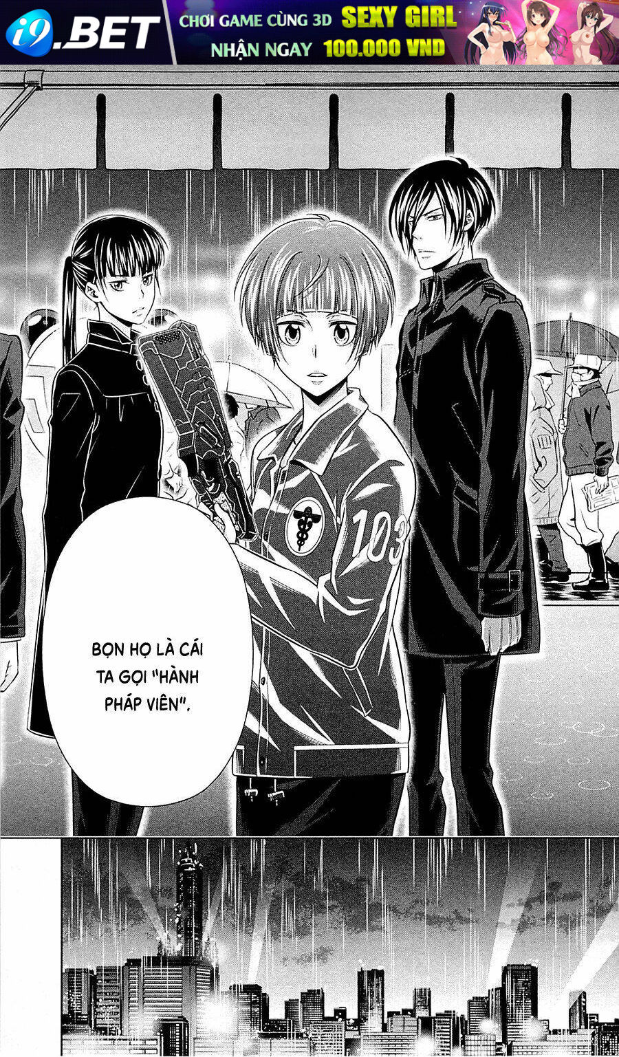 Psycho-Pass Chương 25 Ảnh 63
