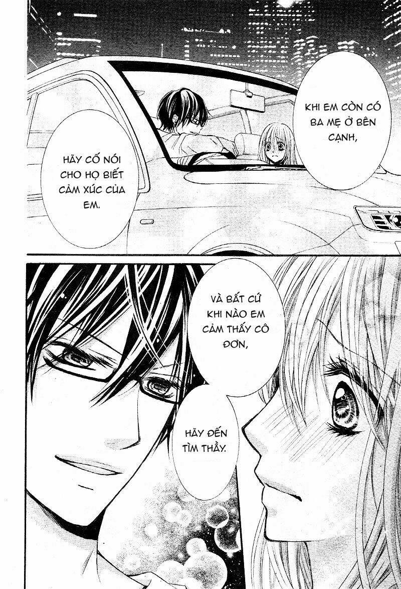 Konya, Sensei No Ude No Naka Chương 1.2 Ảnh 31