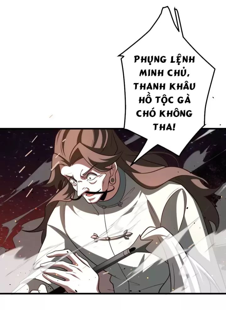 Đồ Đệ Của Ta Là Nữ Đế Chương 119 Ảnh 31