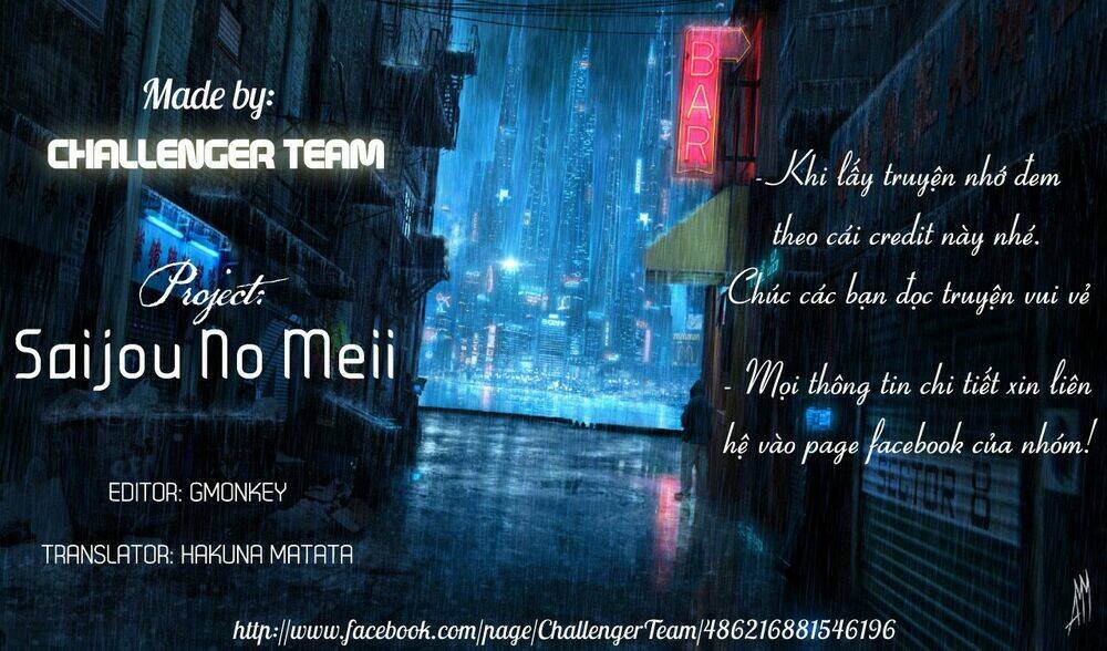 Saijou No Meii Chương 24.5 Ảnh 13