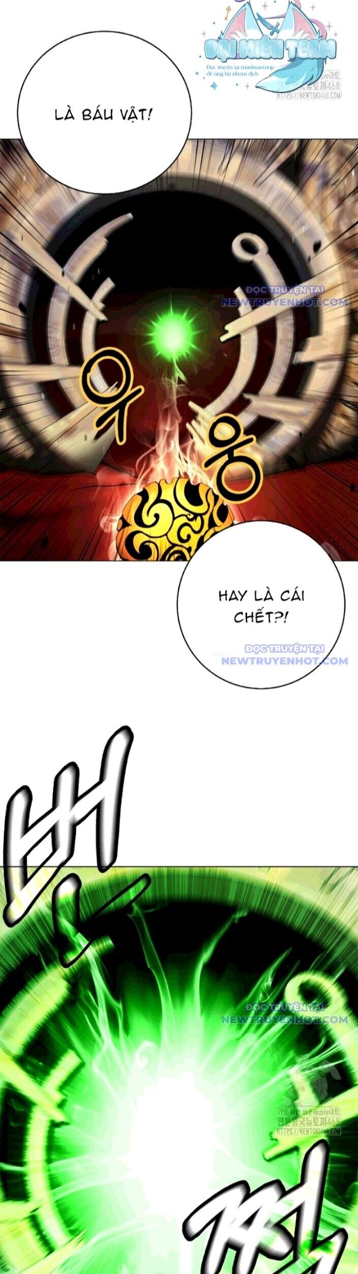 Xuyên Không Thành Hổ Chương 190 Ảnh 25
