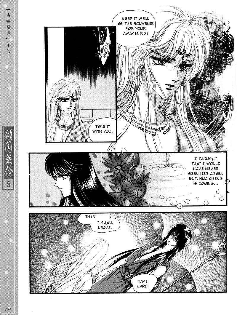 Chuyện Tình Vượt Thời Gian - Melancholic Princess Chương 25 Ảnh 11