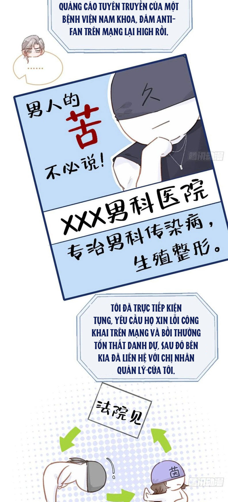 Ngày Dài Gặp Người Khuyết Tâm Nhãn Chương 48 Ảnh 10