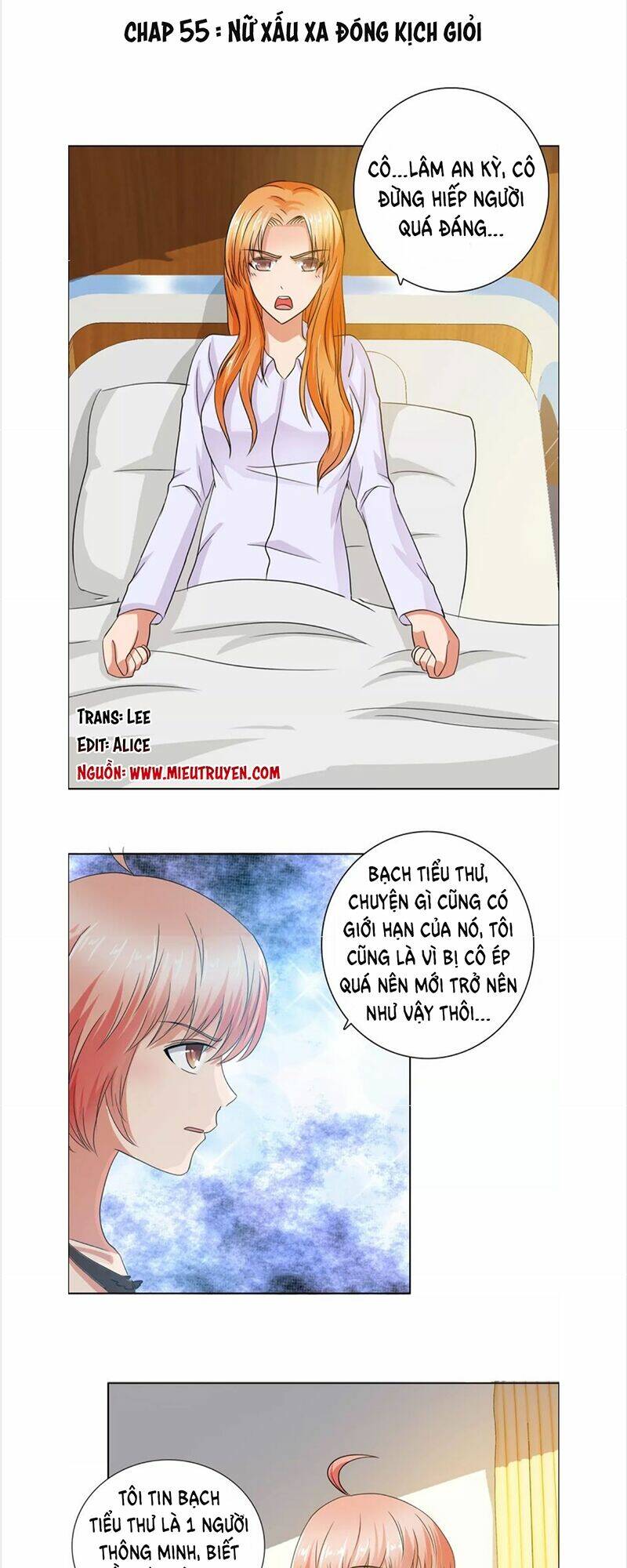Kế Sắc Đào Thê Chương 55 Ảnh 2