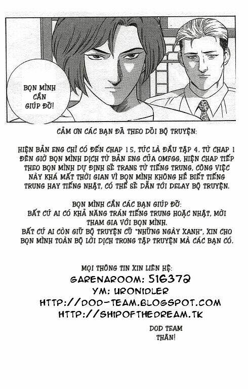 Yugo - Kẻ Thương Thuyết Chương 14 Ảnh 32