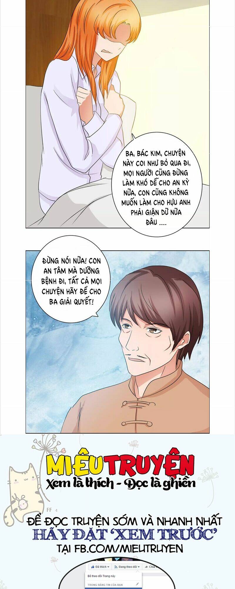 Kế Sắc Đào Thê Chương 55 Ảnh 6