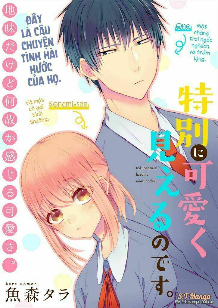 Tokubetsu Ni Kawaiku Mieru No Desu. Chương 1 Ảnh 2