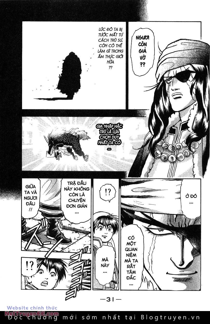 Trung Hoa Tiểu Đầu Bếp - Chuuka Ichiban Chương 78 Ảnh 10