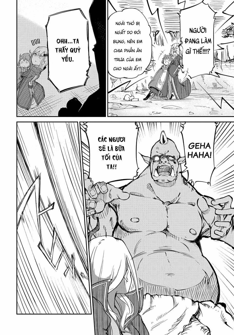 Maou No Musume Wa Yasashi Sugiru!! Chương 1 Ảnh 10