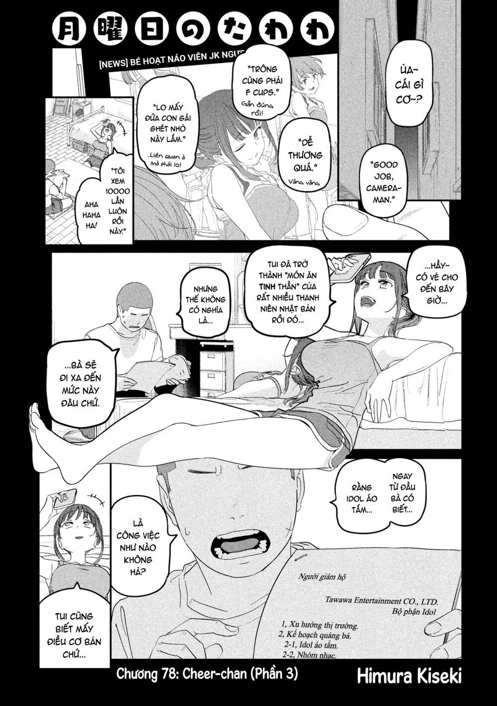 Getsuyoubi No Tawawa Chương 78 Ảnh 3