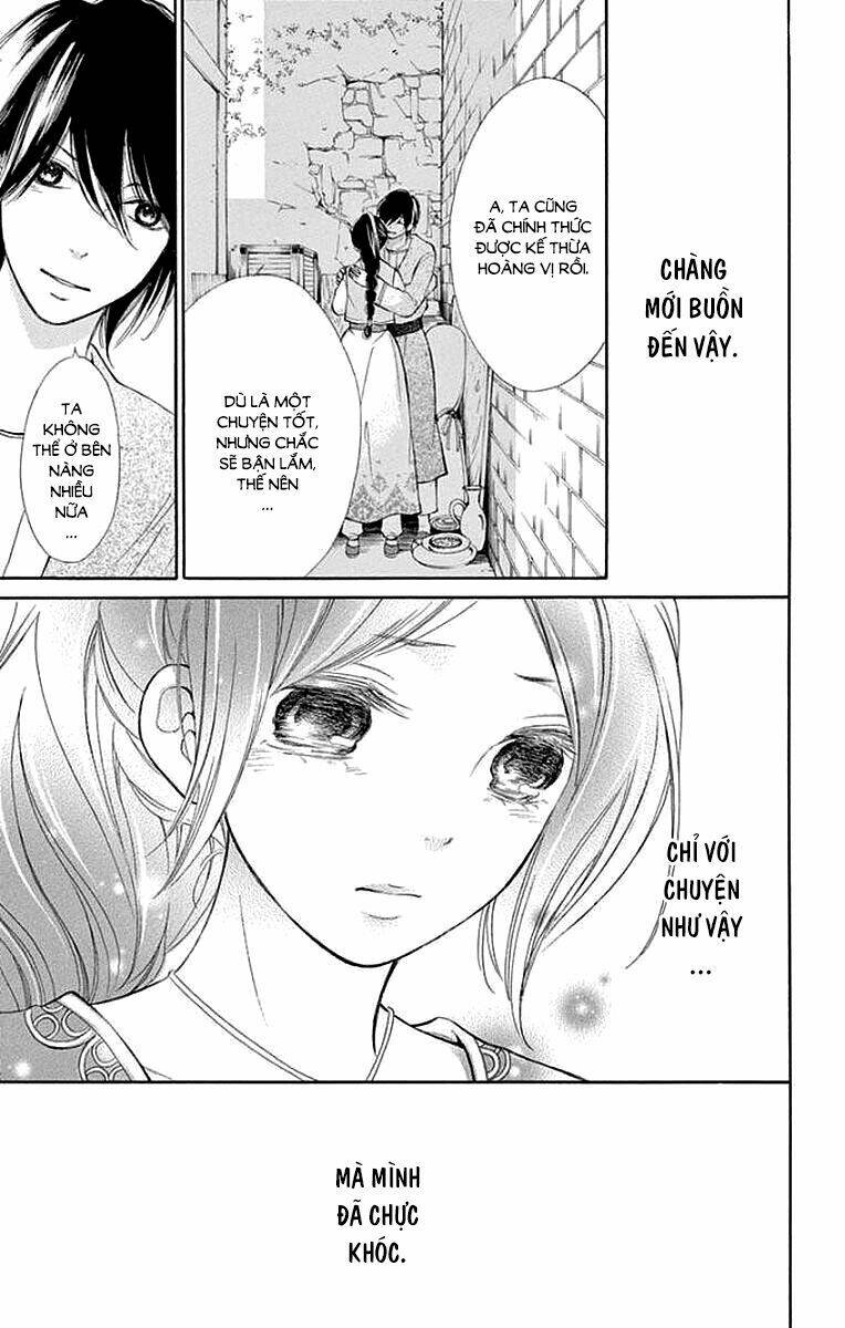 Kagehime No Konrei Chương 4 Ảnh 36