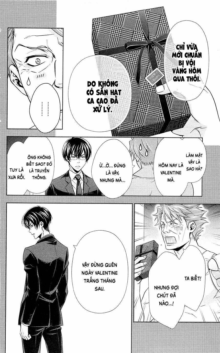 Psycho-Pass Chương 20.5 Ảnh 27