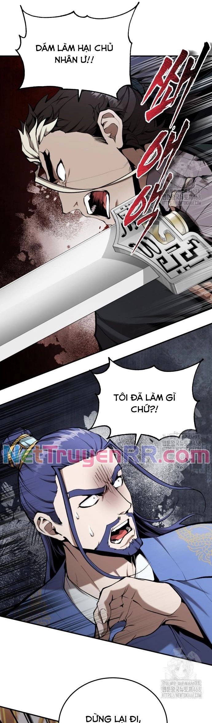 Giáo Chủ Ma Giáo Cũng Biết Sợ Chương 47 Ảnh 49