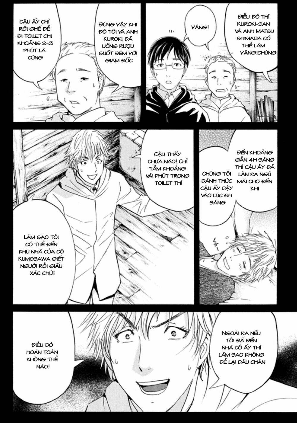 Kindaichi Shounen No Jikenbo R Chương 9 Ảnh 14