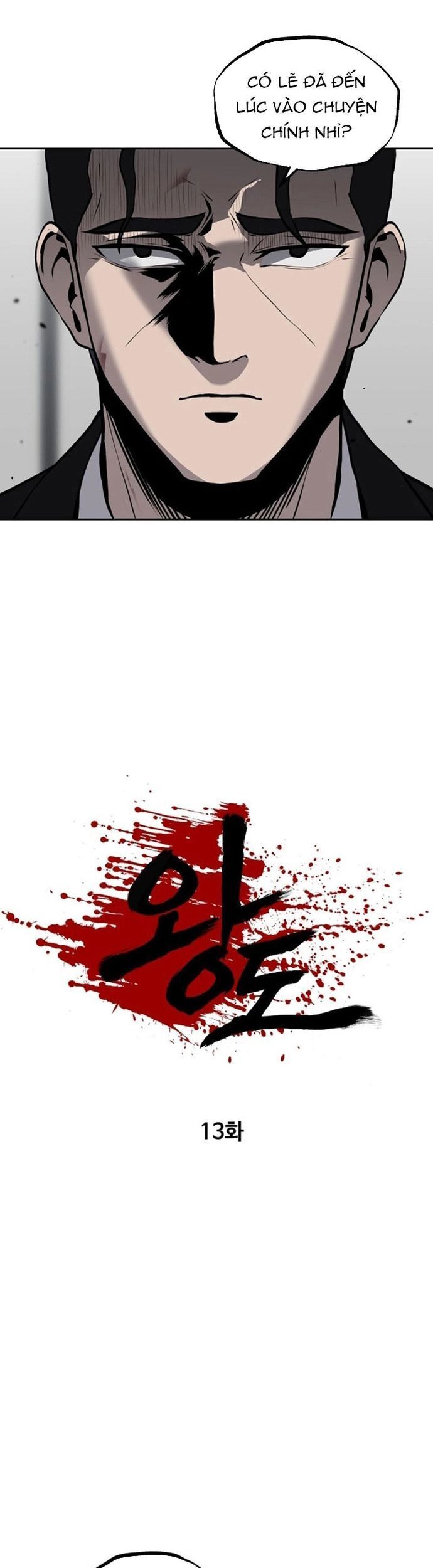 Vương Đạo Chương 13 Ảnh 23
