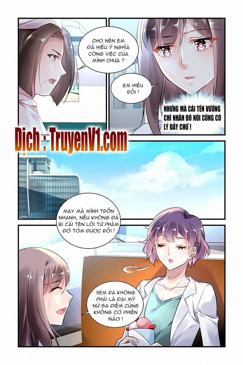 Xin Hãy Làm Em Trở Nên Xinh Đẹp Chương 47 Ảnh 4