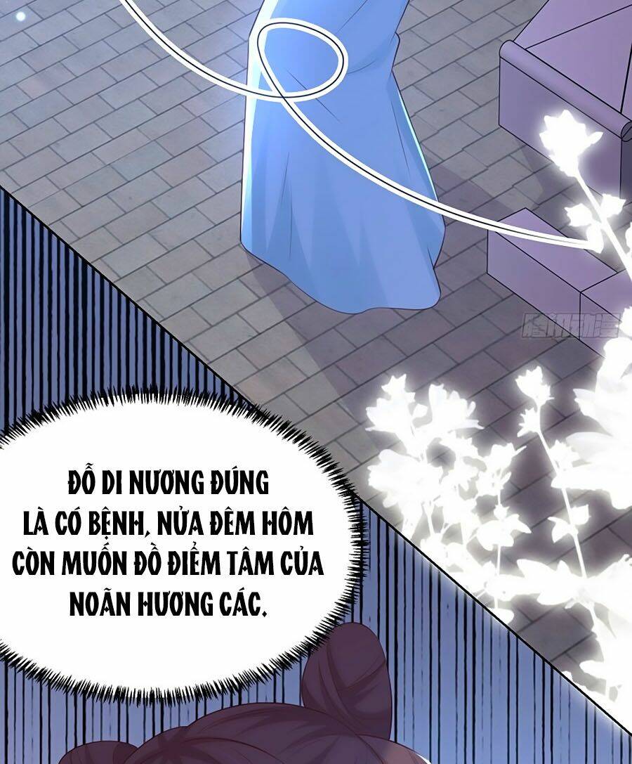 Phượng Ngự Tà Vương Chương 72 Ảnh 16
