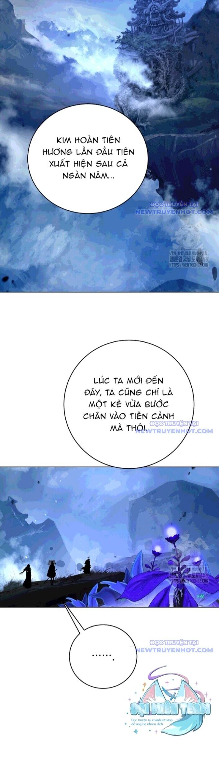 Xuyên Không Thành Hổ Chương 190 Ảnh 3