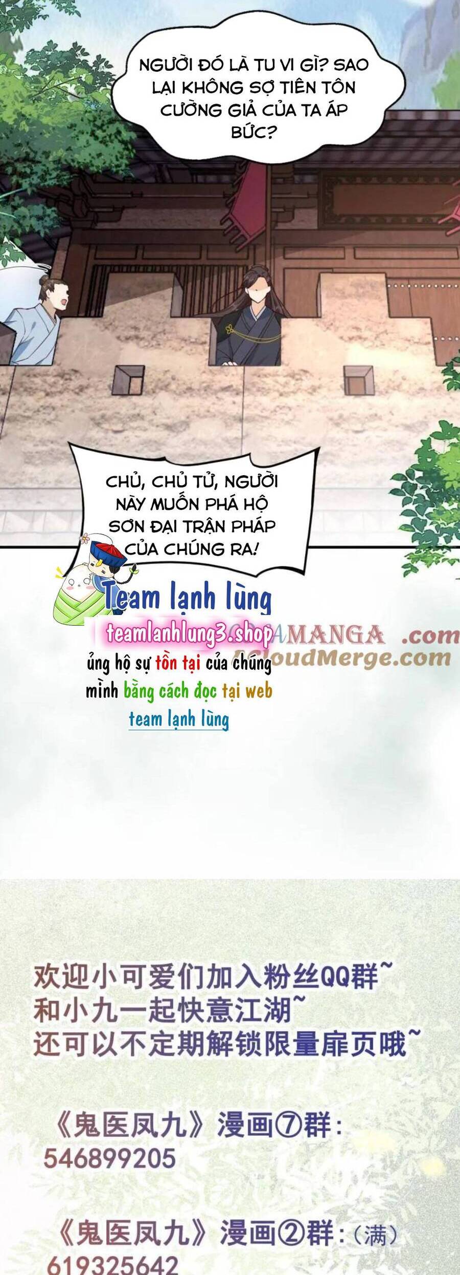 Tuyệt Sắc Quyến Rũ: Quỷ Y Chí Tôn Chương 662 Ảnh 28