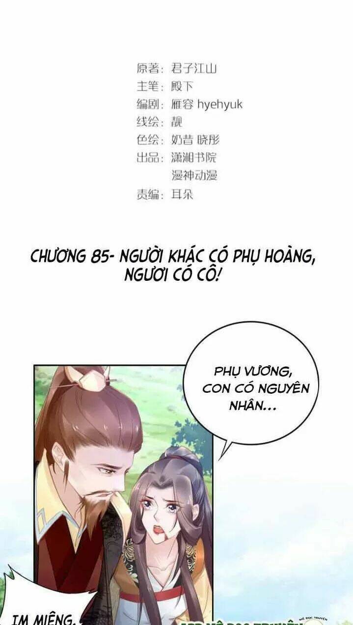 Nhất Sinh Nhất Thế Tiếu Thương Khung Chương 92 Ảnh 3