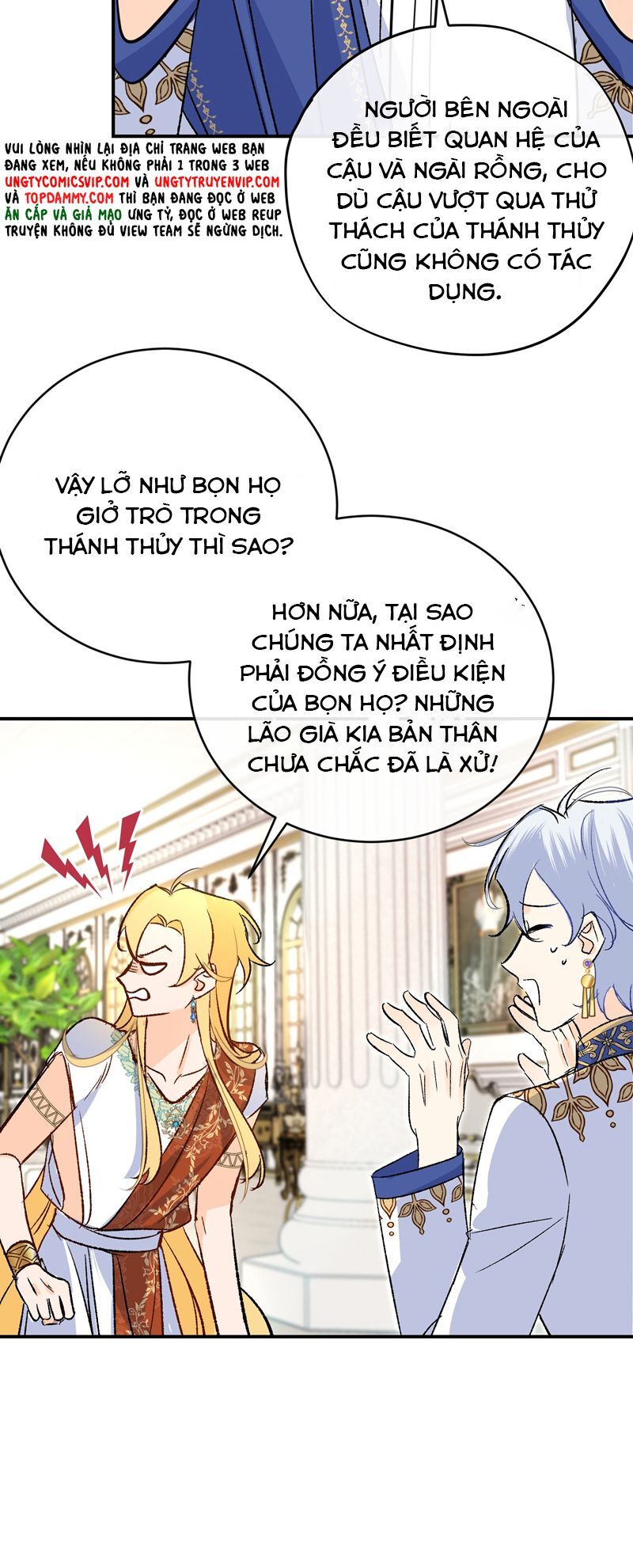 Ước Mong Của Thần Quan Là Được Cưỡi Ác Long Chương 27 Ảnh 6