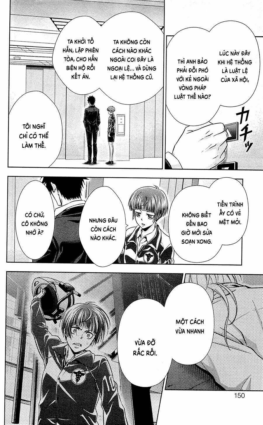 Psycho-Pass Chương 20 Ảnh 6