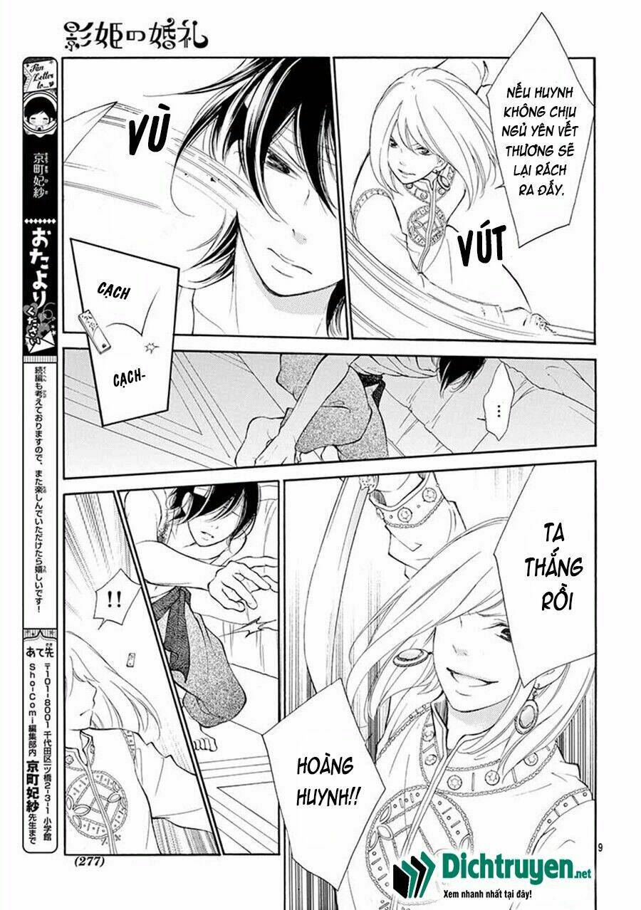 Kagehime No Konrei Chương 9 Ảnh 10