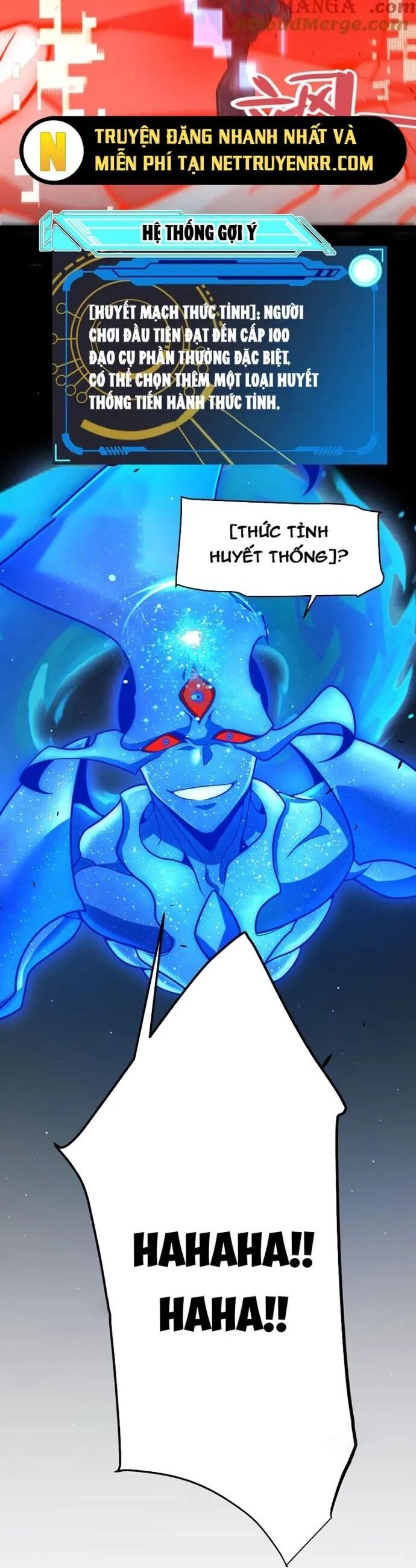 Tôi Đến Từ Thế Giới Trò Chơi Chương 354 Ảnh 43