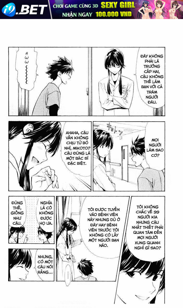 Saijou No Meii Chương 23 Ảnh 9