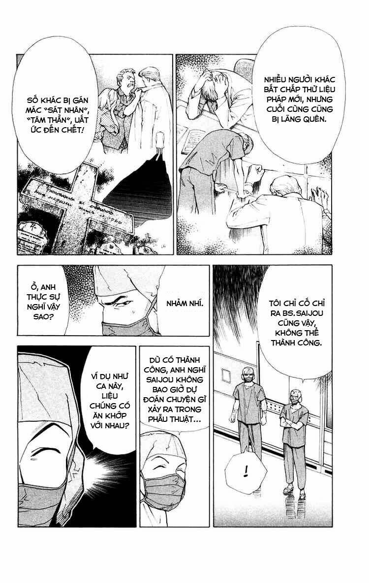 Saijou No Meii Chương 21 Ảnh 19