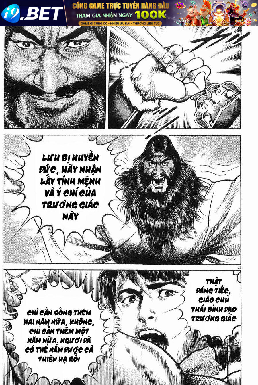 Lord - Bá Vương Chương 29 Ảnh 24