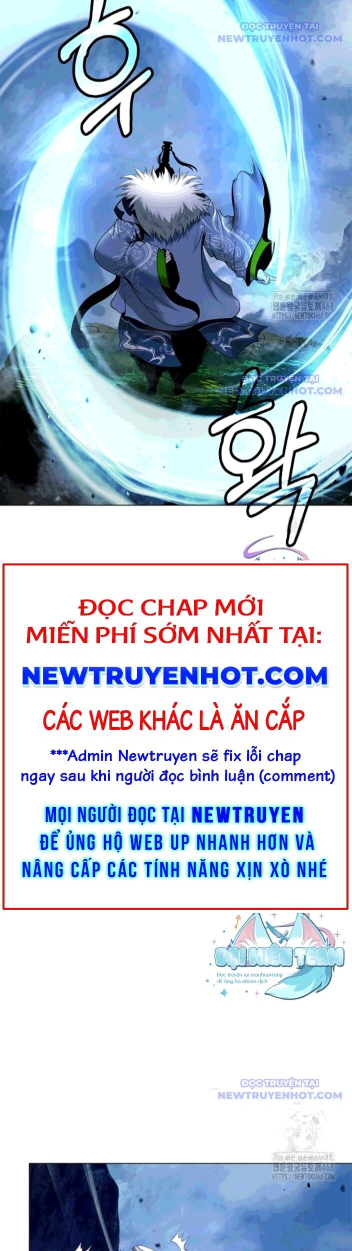 Xuyên Không Thành Hổ Chương 190 Ảnh 10