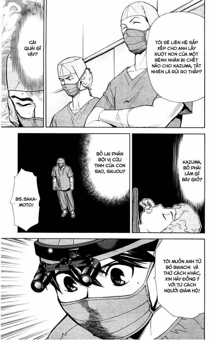 Saijou No Meii Chương 21 Ảnh 22