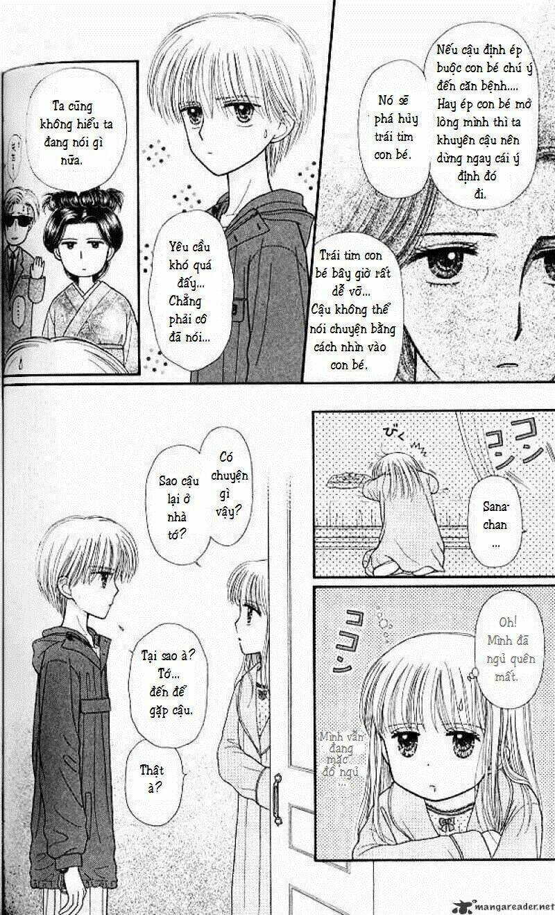 Kodomo No Omocha Chương 45 Ảnh 23