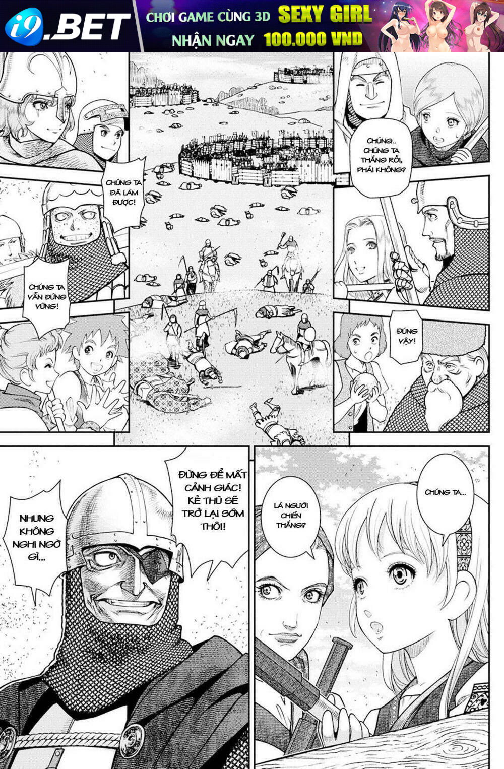 Otome Sensou Chương 7 Ảnh 33