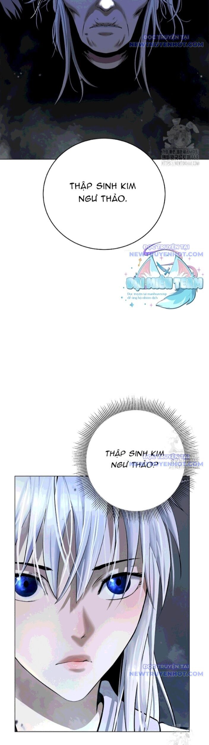 Xuyên Không Thành Hổ Chương 190 Ảnh 8