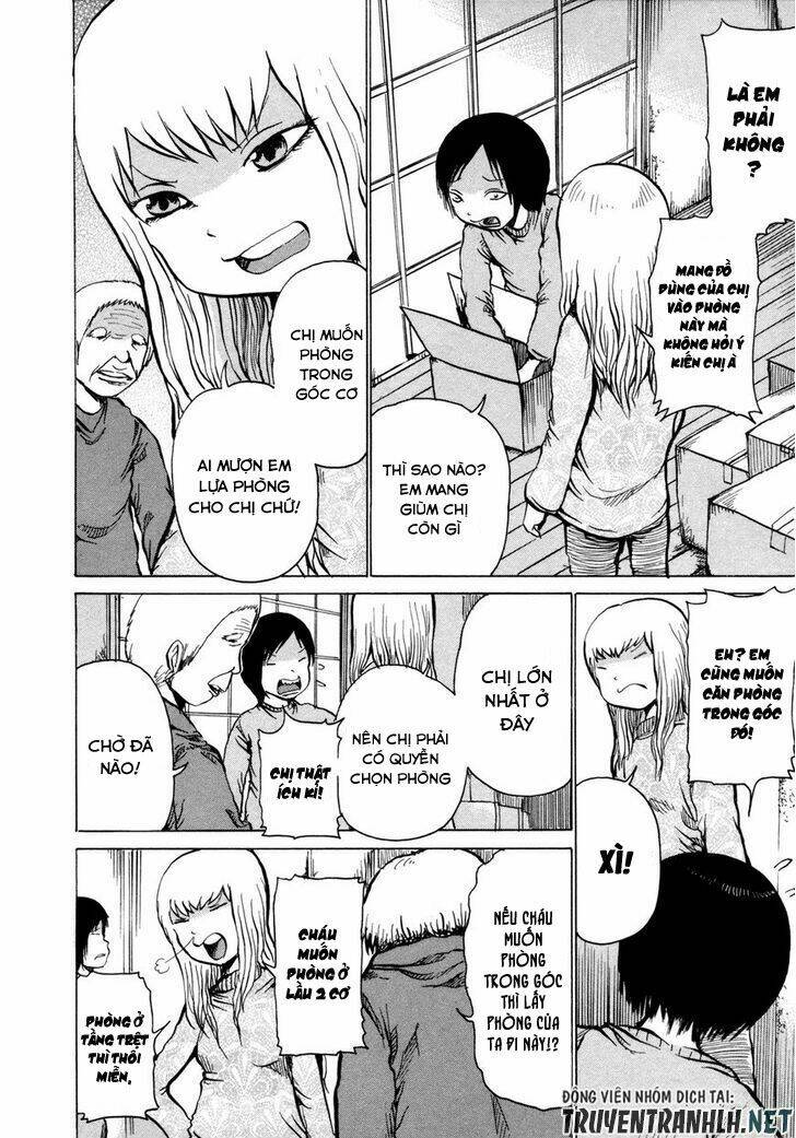 Sayuri Chương 1 Ảnh 13