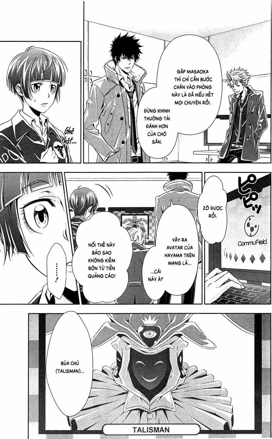 Psycho-Pass Chương 5 Ảnh 15