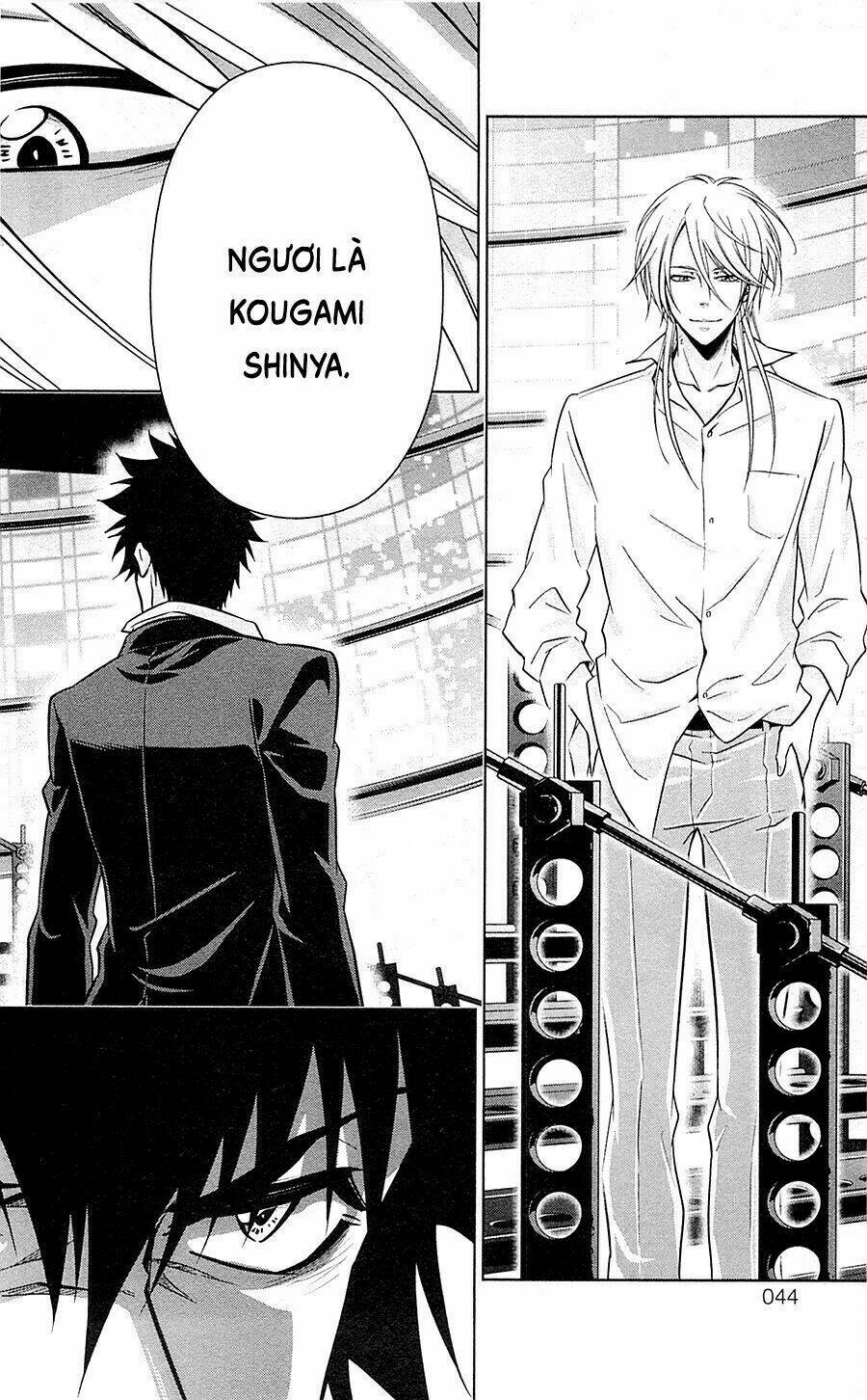 Psycho-Pass Chương 17 Ảnh 49