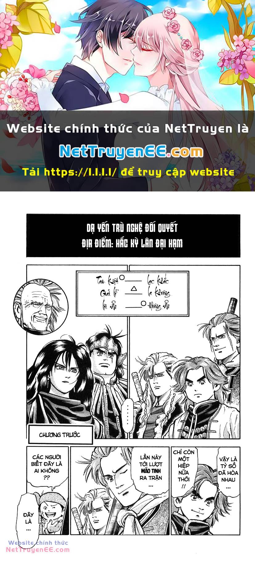 Trung Hoa Tiểu Đầu Bếp - Chuuka Ichiban Chương 78 Ảnh 2