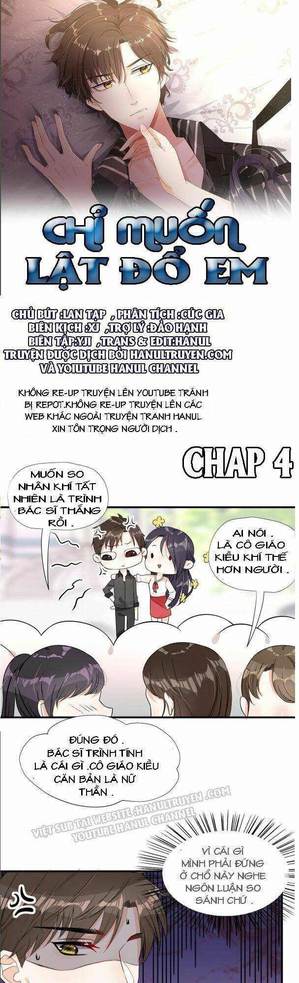 Chỉ Muốn Lật Đổ Em Chương 4 Ảnh 2
