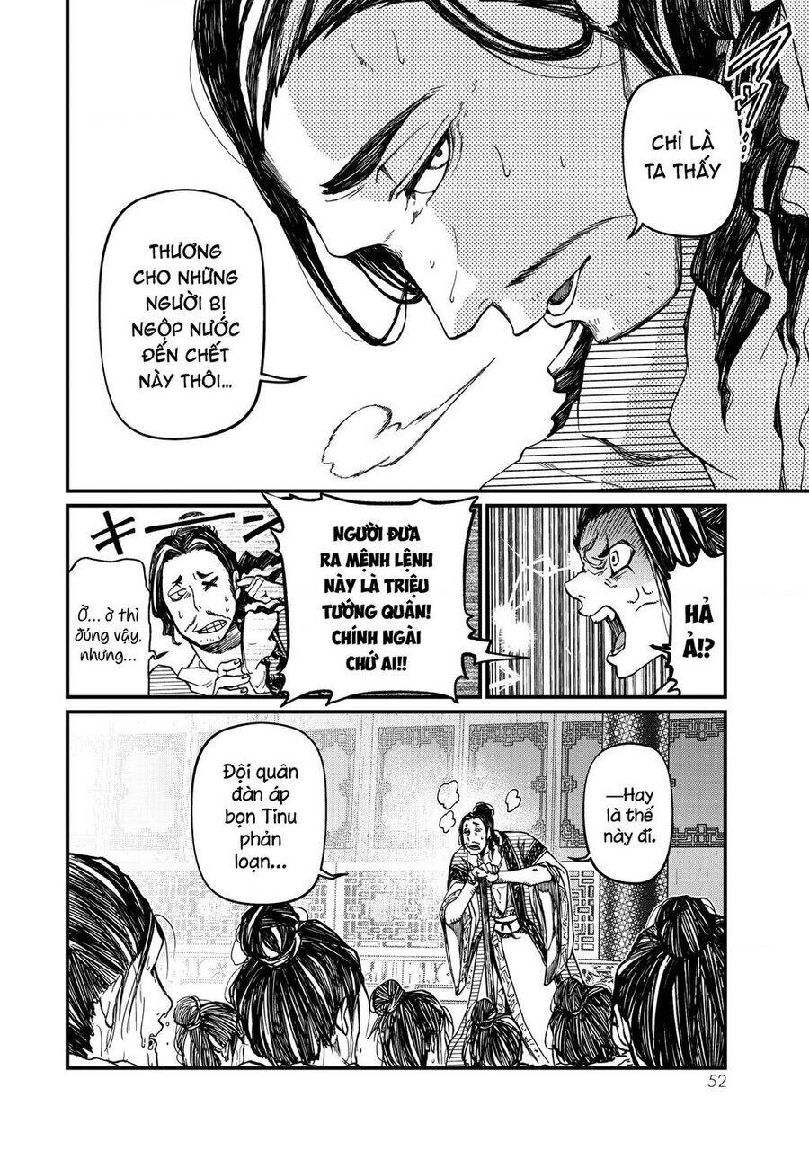 Sao Thất Nữ Nơi Đảo Quốc (Spin-Off Shoukoku No Altair) Chương 10 Ảnh 12