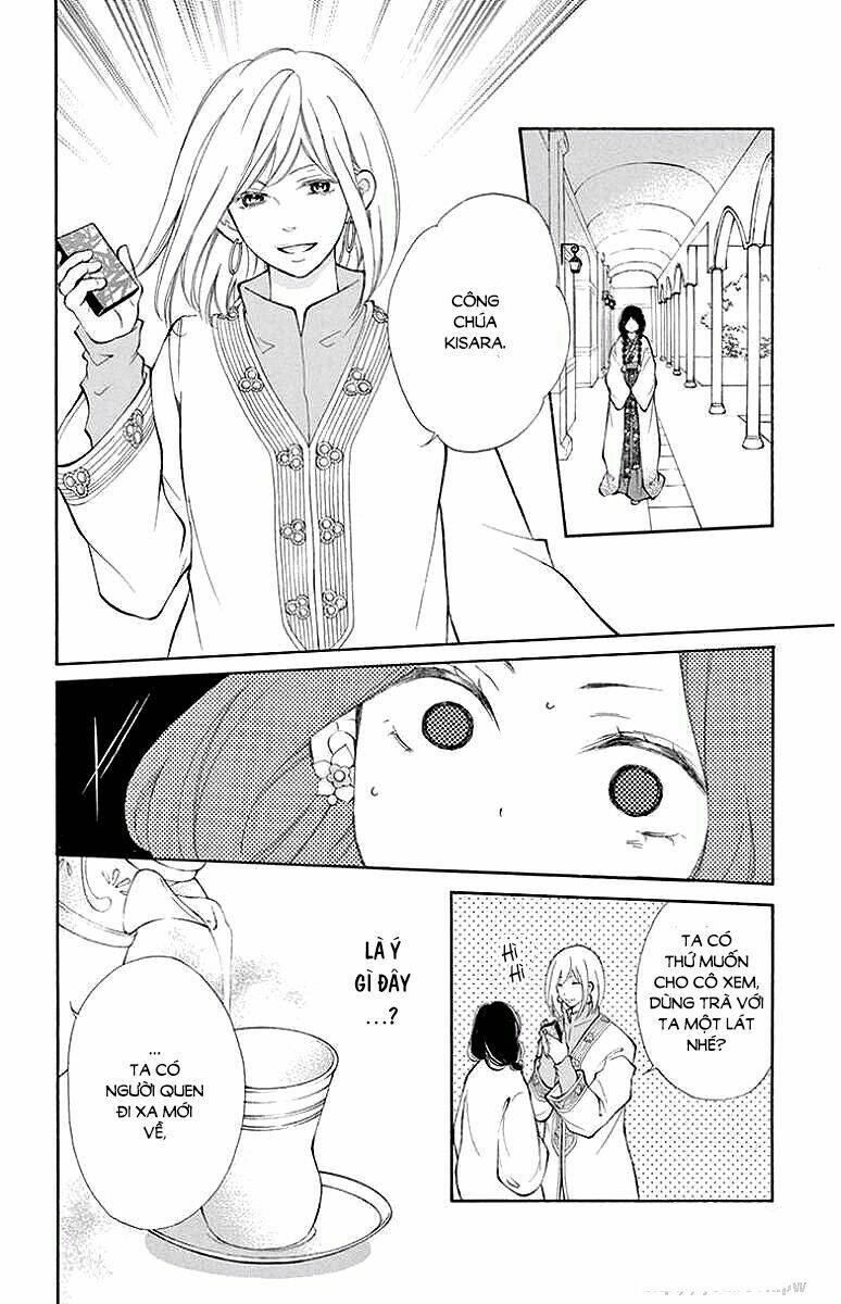 Kagehime No Konrei Chương 3 Ảnh 10