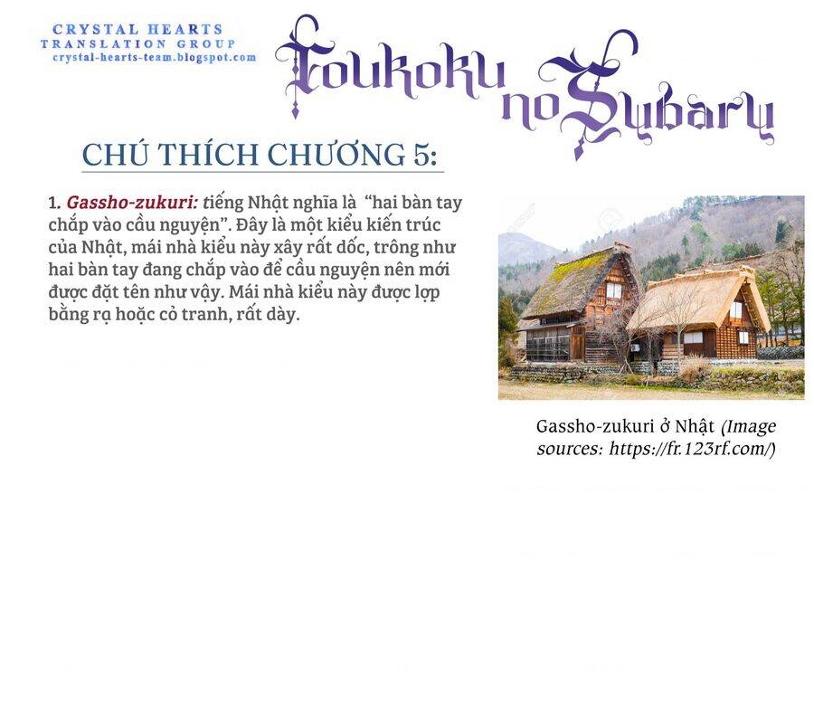 Sao Thất Nữ Nơi Đảo Quốc (Spin-Off Shoukoku No Altair) Chương 5 Ảnh 40