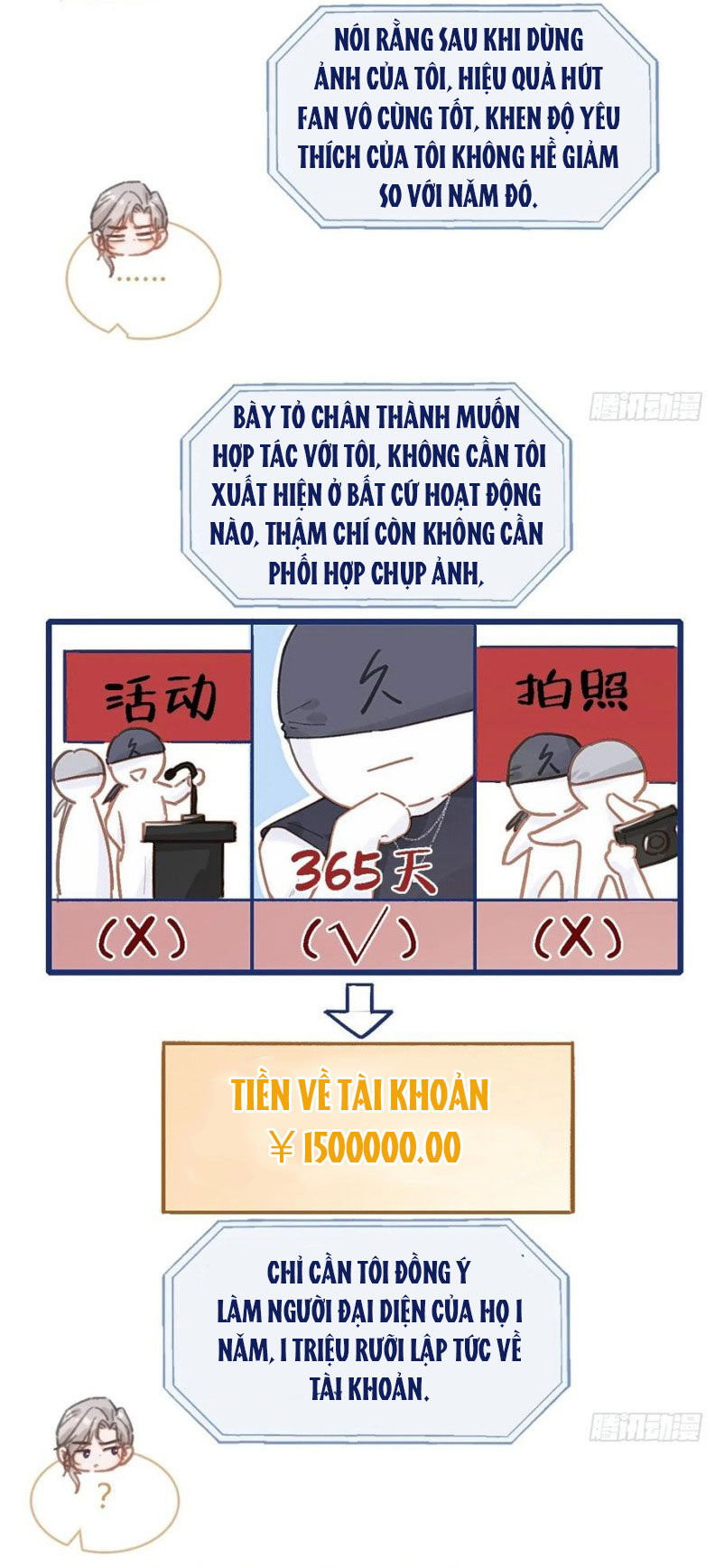 Ngày Dài Gặp Người Khuyết Tâm Nhãn Chương 48 Ảnh 12