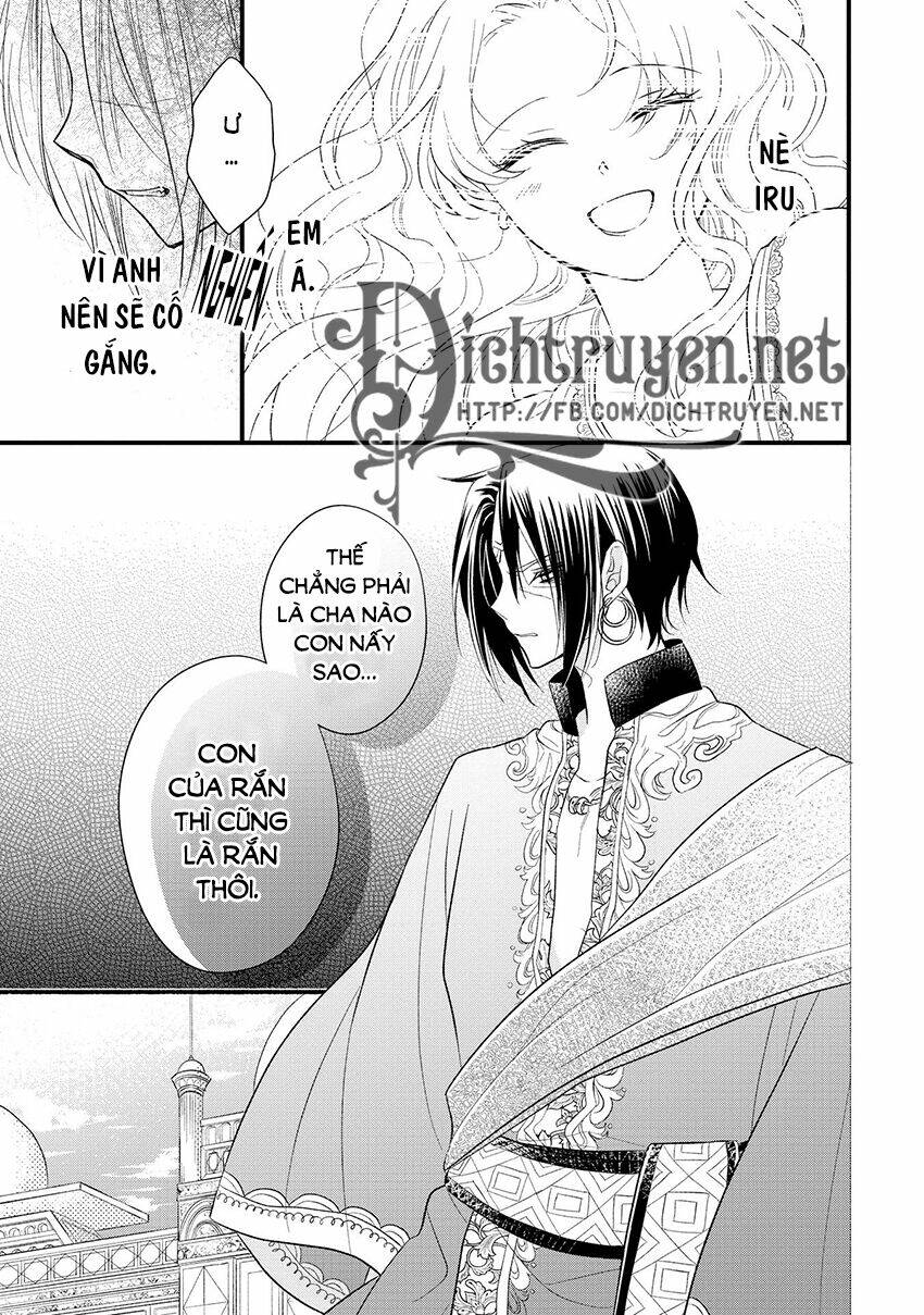 Hebigamisama To Nie No Hanahime Chương 5 Ảnh 32