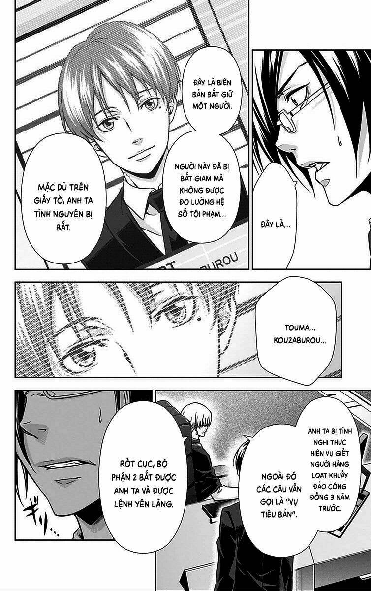 Psycho-Pass Chương 13 Ảnh 19