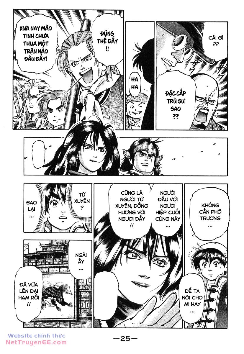 Trung Hoa Tiểu Đầu Bếp - Chuuka Ichiban Chương 78 Ảnh 4